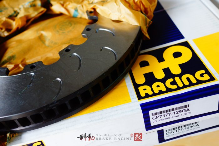 AP RACING CP-9560 六活塞卡鉗 搭配AP原裝盤380、390mm 高規格搭配 各車系歡迎詢問 / 制動改 | Yahoo拍賣