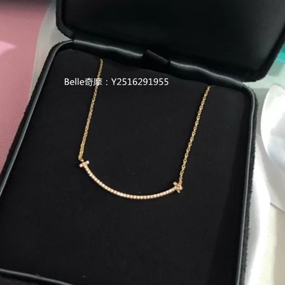 流當奢品Tiffany 蒂芙尼Tiffany T 系列Smile 項鏈玫瑰金鑽石項鏈