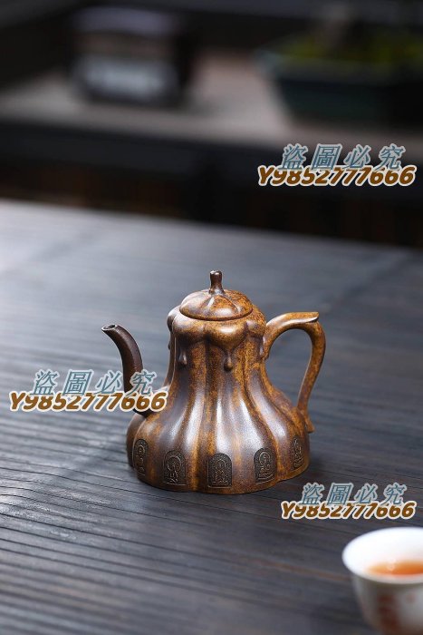 敦煌莫高窟280CC龍骨金砂紫砂壺名師作品手工壺【真棒好物】 | Yahoo拍賣