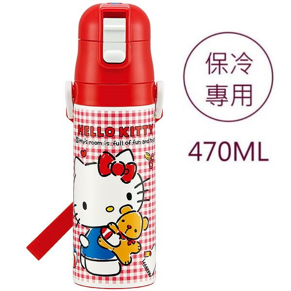 asdfkitty*KITTY紅格小熊真空不鏽鋼超輕量保冷水壺-470ML-附背帶-SDC4-日本正版商品