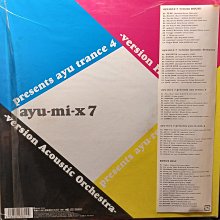 日版初回限定已絕版- 浜崎あゆみ(濱崎步)~ ayu-mi-x 7-LIMITED