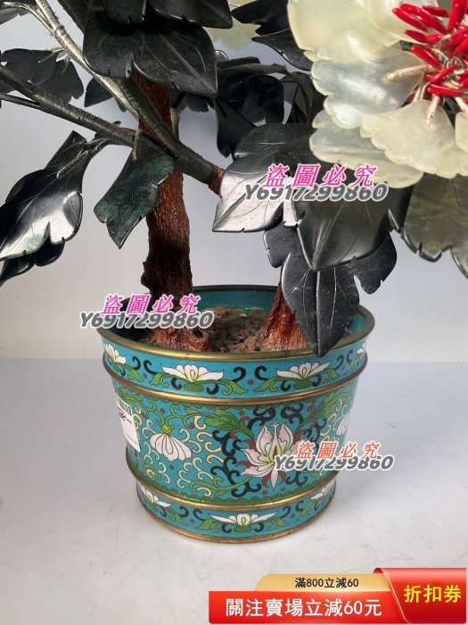 4180 創匯時期景泰藍玉石盆景品相如圖描述高58厘米寬45厘米【二手