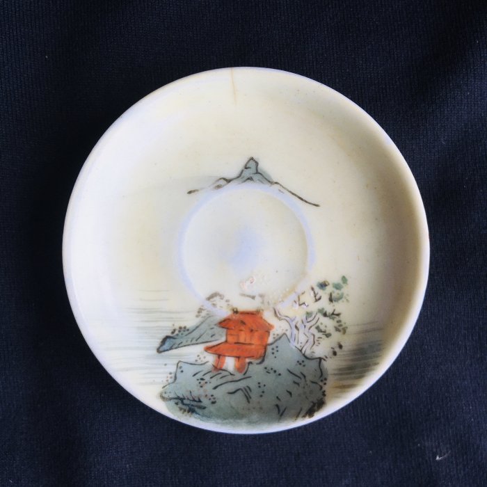 九谷燒-優惠推薦2025年10月| Yahoo拍賣