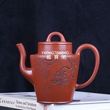 宜興紫砂 藏寶閣（宜興紫砂） 宜興紫砂早期壺沈陸仙老一廠鐵砂泥老泥經典