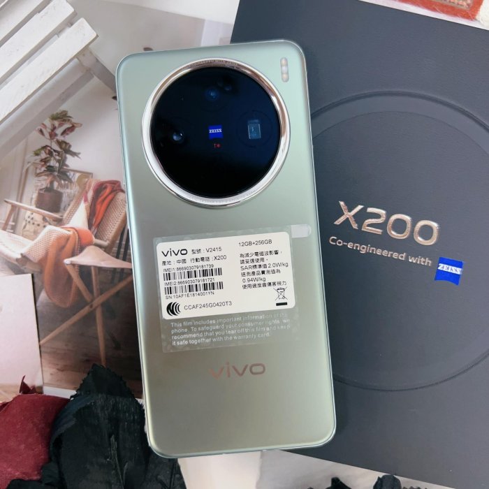 佳里-二手 VIVO X200 12+256G 綠*81739（原廠保內）
