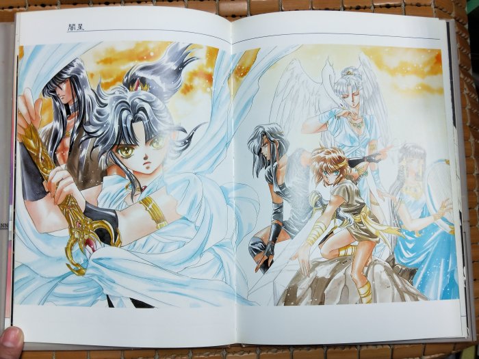 不二書店CLAMP 聖傳非天夢魔東販精裝本非出租書無釘章| Yahoo拍賣