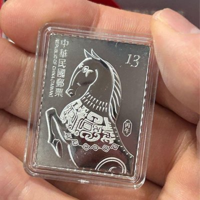 H2Shop】台灣中華郵政駿馬銀鑄錠A款B款鏡面丙午馬年十二12生肖民國114