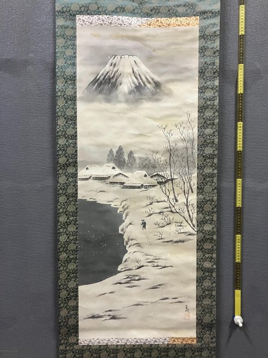 書画の山水画古書画コレクションU6 書画の山水画古書画コレクションU6