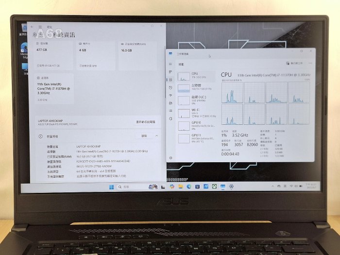 UZ3C二手筆電ASUS FX516P i7-11370H/4G RTX3050/16G/固512G/15吋電競