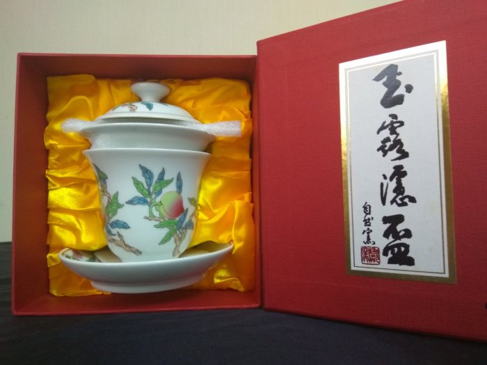 茁壯啟業》茶杯整組玉露瀘盃（蟠桃）自然窯K500 12.2x12.2x11.7