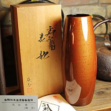 花瓶　金剛乾漆塗漆　鳥羽硬忍　無形文化財 桑園の】日本無形文化財金剛石目塗漆器花道具硬忍鳥羽鐐一桐箱附