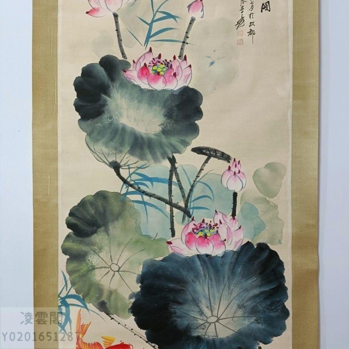 Zb384【張大千】荷花魚,四尺中堂純手繪作品| Yahoo拍賣