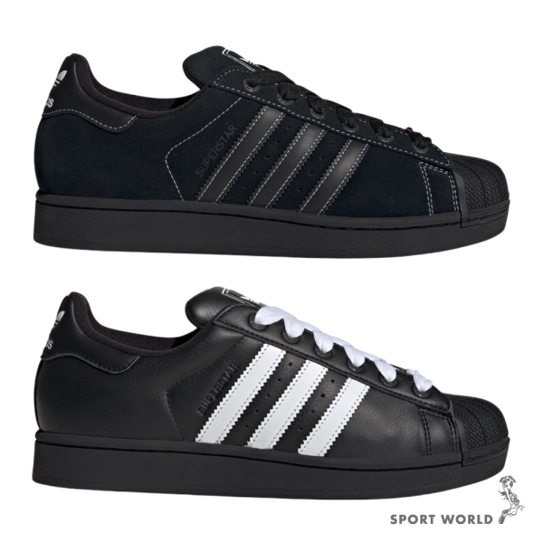 Adidas 休閒鞋 男鞋 女鞋 SUPERSTAR II 全黑/黑白【運動世界】KI9520/KK4474