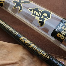 CARBO WHISKER大島3号54P、CARBOWHISKER大島2号54 CARBO WHISKER大島3号54P、CARBOWHISKER大島2号54 - メルカリ