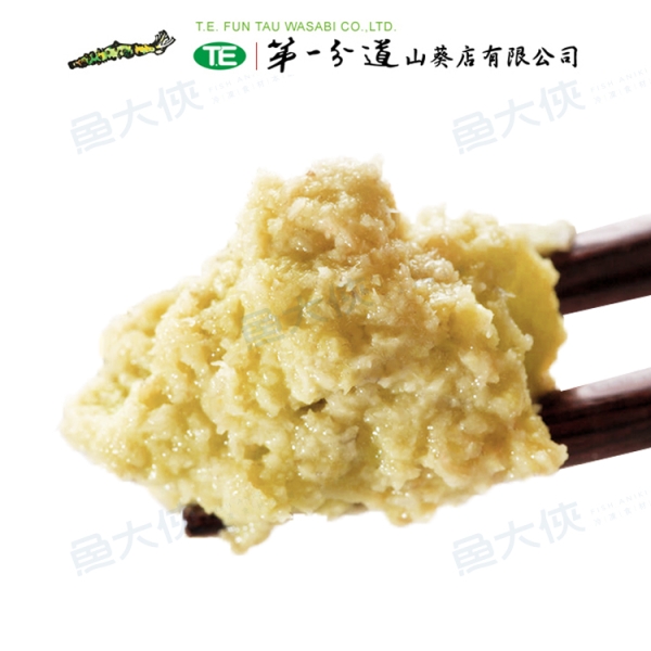 臺灣-研磨山葵醬100/芥末醬(250g/包)#全素#哇沙米#TE第一分道-2E2A【魚大俠】FF084