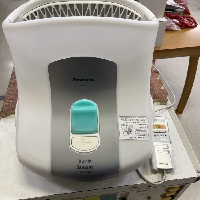 Panasonic EH2862P-W Panasonic EH2862P スチームフットスパ Panasonic