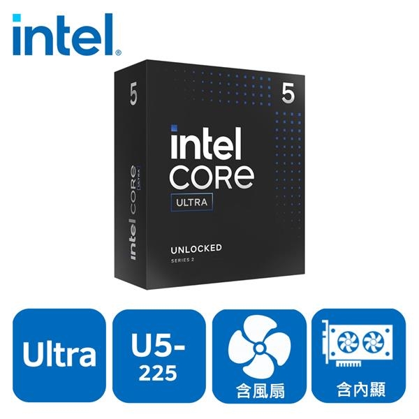 INTEL Core Ultra 5 225 10核10緒 盒裝中央處理器