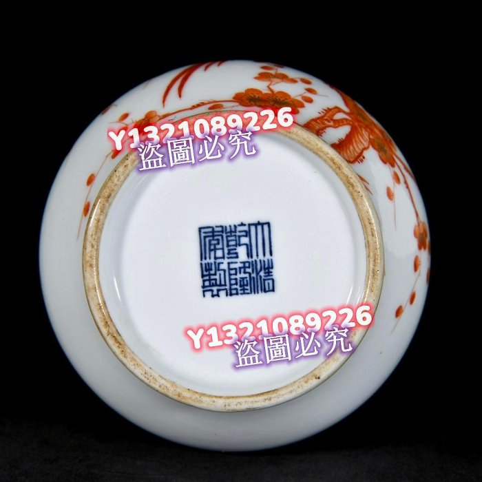 清乾隆礬紅描金花鳥喜上眉梢蒜頭瓶；25x13；8580001938uud 青花五彩斗