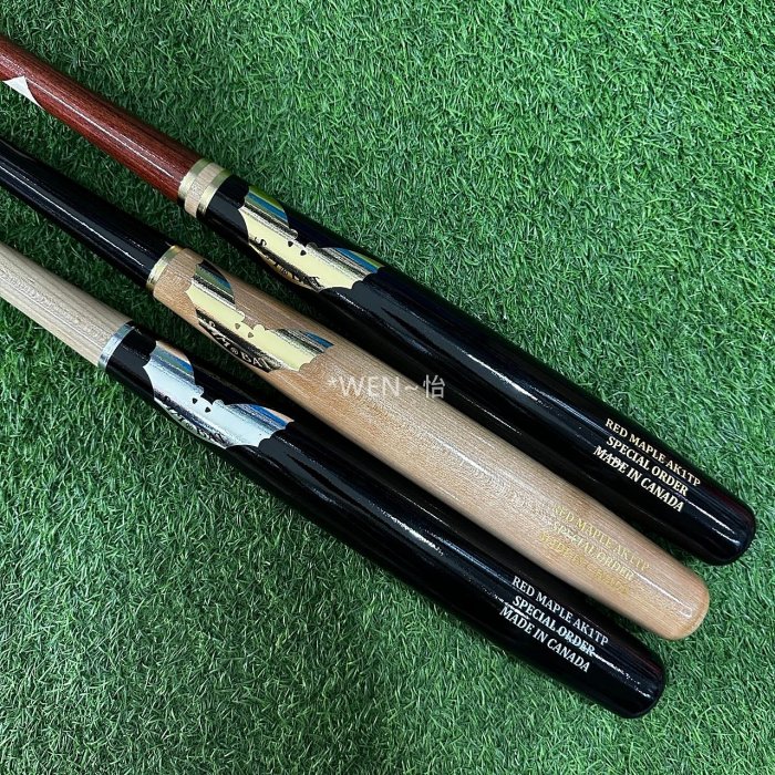 *wen~怡 SAM BAT 加拿大嚴選加硬紅楓木 壘球棒 蝙蝠棒 魚壘棒 KSSRMAK134 現貨特價3800元 下單前先詢問 | Yahoo拍賣