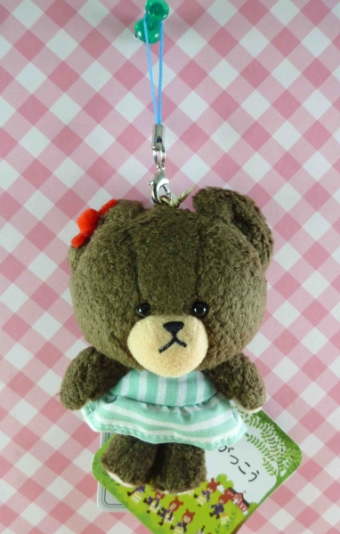 【震撼精品百貨】The bears school 上學熊~絨毛吊飾-綠線條裙