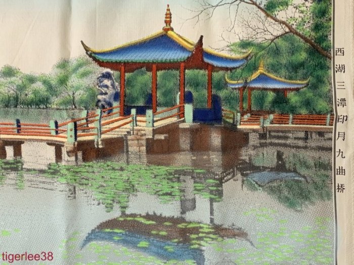 老排的收藏]~~絲織工藝~早期上海杭州都錦生絲織廠手工織錦/壁飾