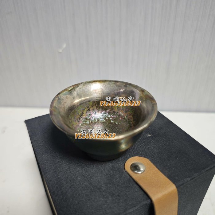 吉田一峰作 圓能斎好 亀蔵棗 茶道具 共箱 V721 夢工房】一