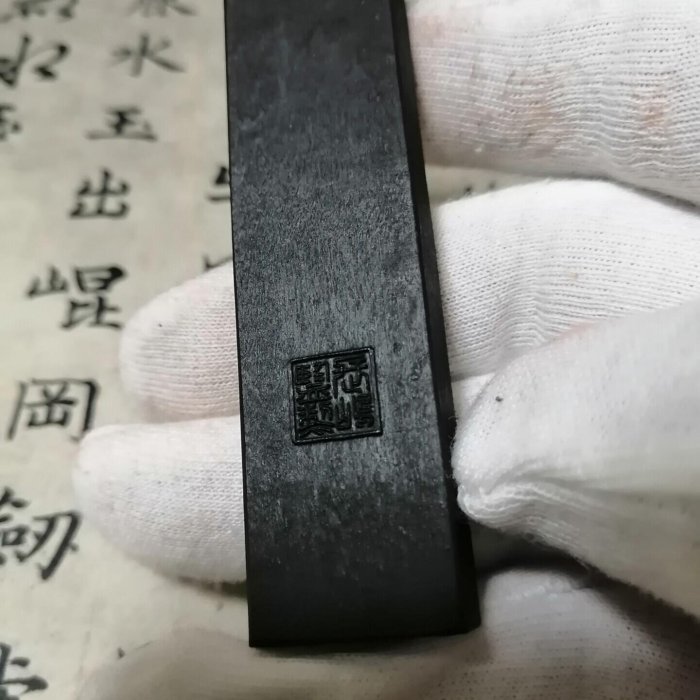 玉泉堂茶墨，日本墨，，約70年代精品菜種油煙。1.5丁規格，未磨，重約