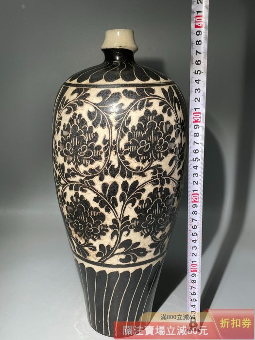 磁州窯剃花纏枝蓮詩文梅瓶造型規整釉面溫潤工藝精湛高檔珍【祈福閣