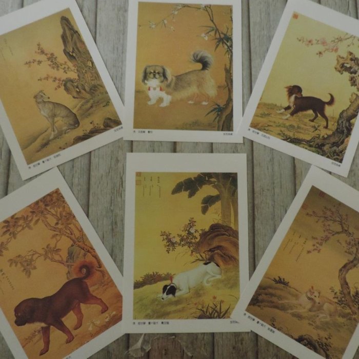 早期收藏~ 大清宮廷書畫名家郎世寧畫十駿犬沈振鱗畫狗高仿複製紙卡收藏