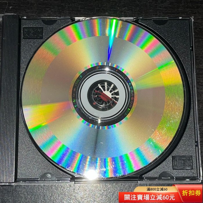 音樂CD，陳冠希同名國語專輯Ed Is On Edison Chen CD，早期宣傳專用非