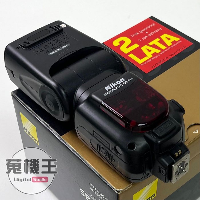 【蒐機王】Nikon SpeedLight SB-910 閃光燈【歡迎舊3C折抵購買】D8233-S | Yahoo拍賣
