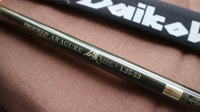 daikoh磯竿 1.25-50 ダイワ 磯竿 25マークドライ 3-53HR・J [5][2025年新製品