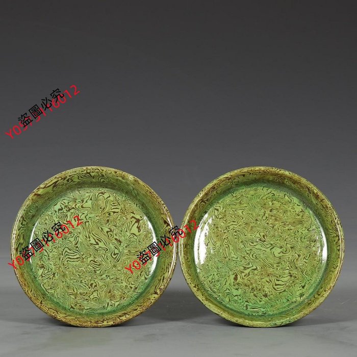 舊藏唐鞏縣窯絞胎綠釉高足托盤一對規格：高5.8公分口徑12公分21239
