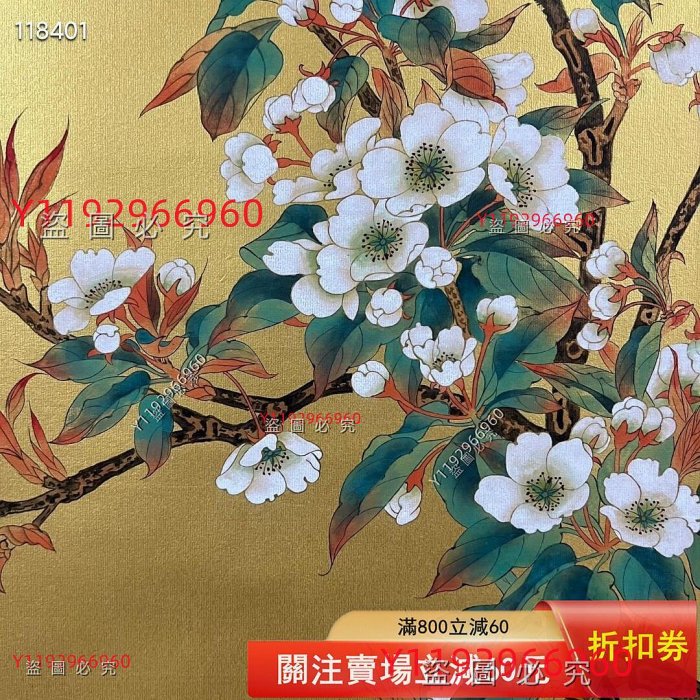任重泥金紙畫鳥，工筆花鳥，畫心尺寸101✖️33。泥金紙本，畫面細節
