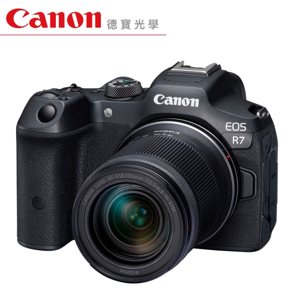 [分期0利率] Canon EOS R7 + RF-S 18-150mm KIT組 台灣佳能公司貨
