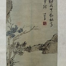 溥心畬山水-優惠推薦2025年8月| Yahoo拍賣
