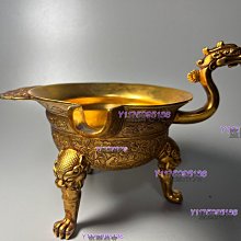 中国古美術 旧蔵 唐代 大唐貞觀款 鍍金銅酒杯 八仙紋 純手作り 精銅製 酒具 古玩大唐貞觀酒器唐代酒杯三足龍首鎏金杯金器收藏雜項銅鎏金擺件收藏老