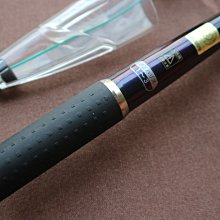 がま磯MASTERY競技 125-515 Yahoo!オークション -「がまかつマスタリー」の落札相場・落札価格