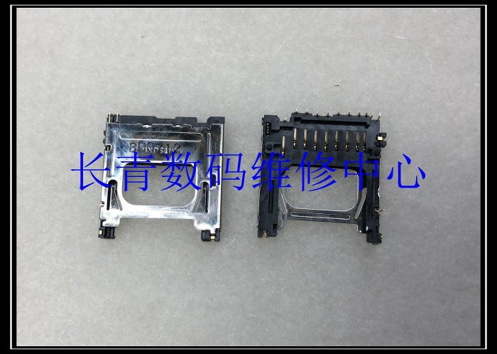 全新適用於 尼康NikonD50 卡槽 SD卡槽 不帶板 維修配件