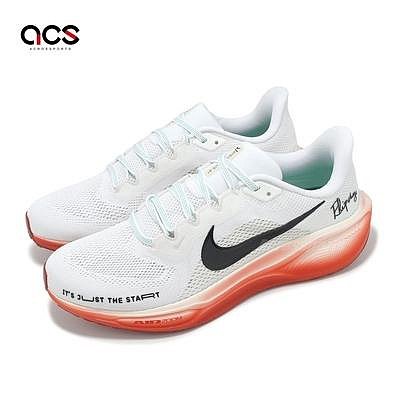 【都有潮鞋屋】Nike 慢跑鞋 Air Zoom Pegasus 41 Eliud Kipchoge 男鞋 白 紅 小飛