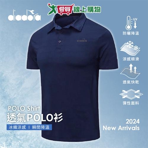 diadora ネイビー ポロシャツ L diadora ネイビー ポロシャツ L カテゴリ：トップス – Diadora