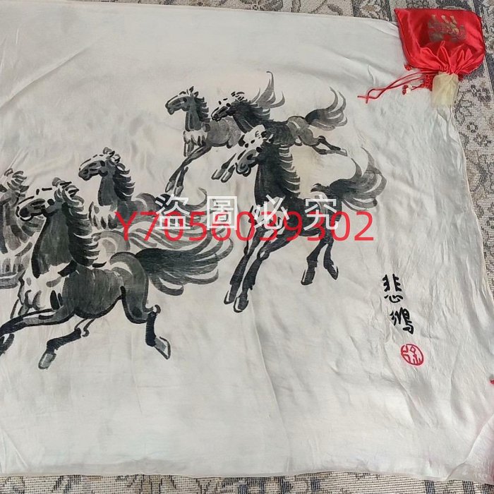布匹刺繡老繡530號湘繡徐悲鴻《八駿圖》長144厘米寬74厘米繡工精美