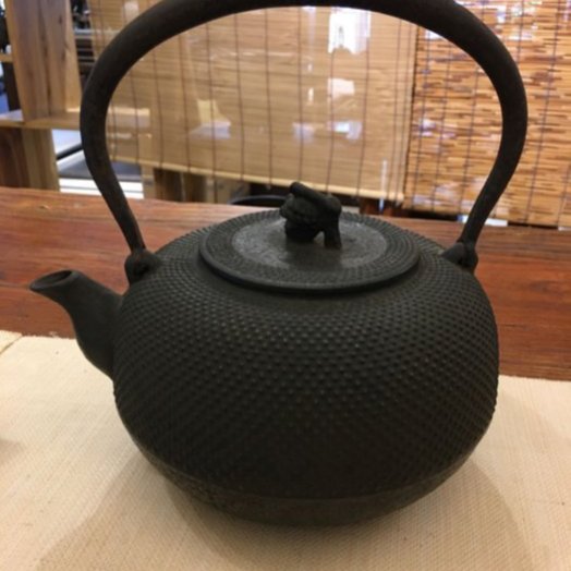 老日本名釜師佐藤勝弘造秀山堂半砂鐵鉄瓶，日本老鉄壺鐵瓶鐵壺， 約可