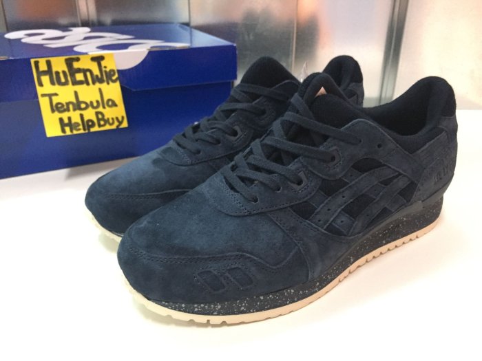 asics Gel Lyte lll x Reigning Champ 聯名款 麂皮 深藍色 us9~10.5 全新現貨