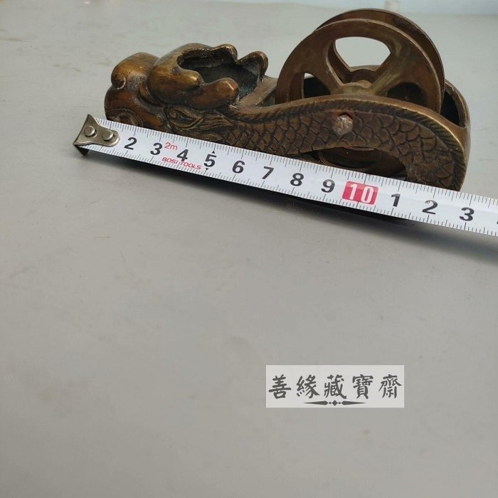 老式銅墨斗十二生肖龍頭造型純銅材質手搖式設計木工畫線工具收藏擺件