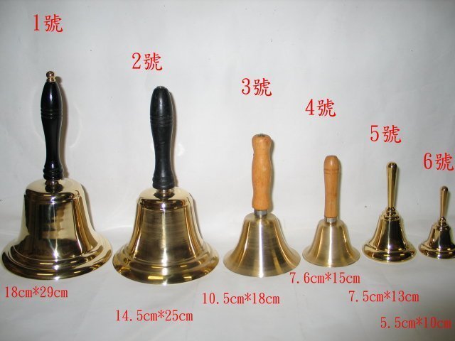 銅【7號大支銅製手搖鈴】手搖鈴下課鈴搖鈴