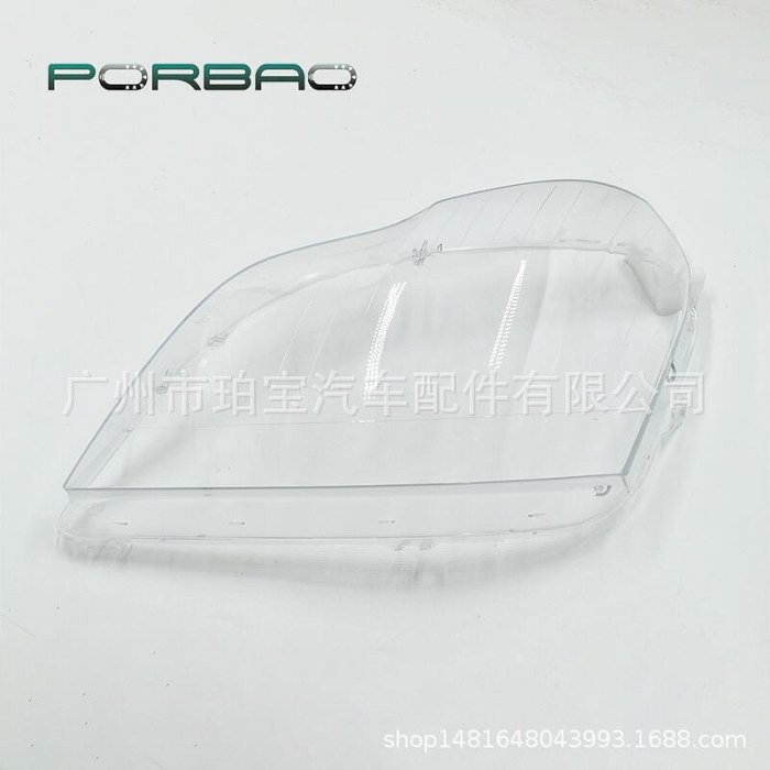 適用於gl級164gl大燈罩06070809101112年gl350大燈透明