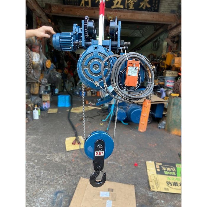 中古電動吊車整新機 日本中古天車 三菱牌 鋼索升降機 （半噸～30噸都有賣）非實際價格 請先洽詢 規格再報價  | 永隆五金行