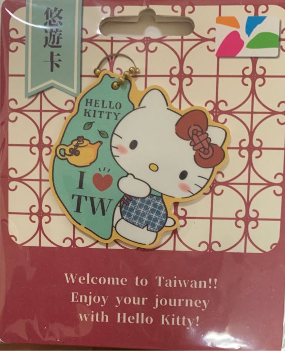 Kitty悠遊卡 kitty造型悠遊卡 HelloKitty悠遊卡 凱蒂貓悠遊卡 窗花 凱蒂貓悠遊卡 凱蒂貓一卡通 凱蒂貓icash2.0 凱蒂貓愛臺灣悠遊卡