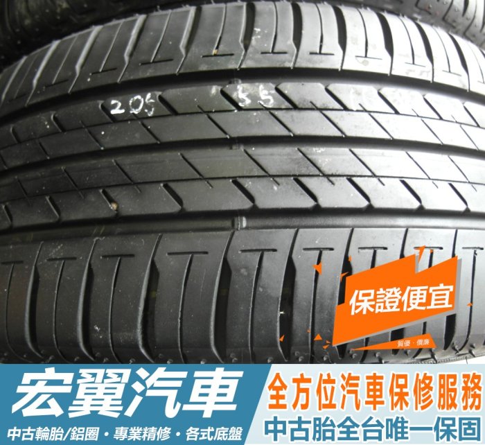 【新宏翼汽車】中古胎 落地胎 二手輪胎：C72. 205 55 16 普利司通 EP150 9成 4條 含工4800元